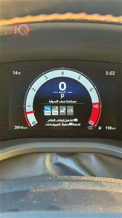 تۆیۆتا کامری